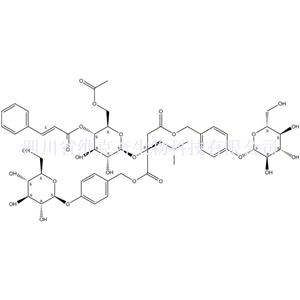 手参苷IX,Gymnoside IX