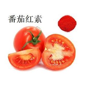 水溶性番茄红素、番茄红素脂质体、纳米包裹番茄红素、番茄红素纳米乳
