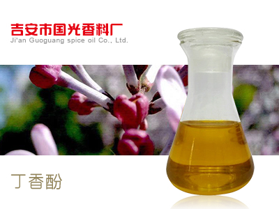 丁香,Eugenol