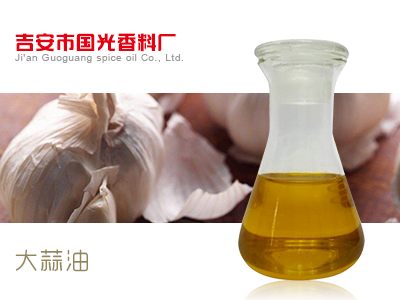 大蒜油,Garlic oil