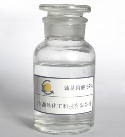 巰基丙酸,Home-made mercaptopropionic acid