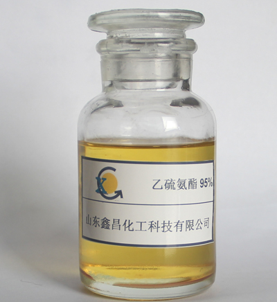 乙硫氨酯,IPETC(Isopropyl ethyl thionocarbamate)