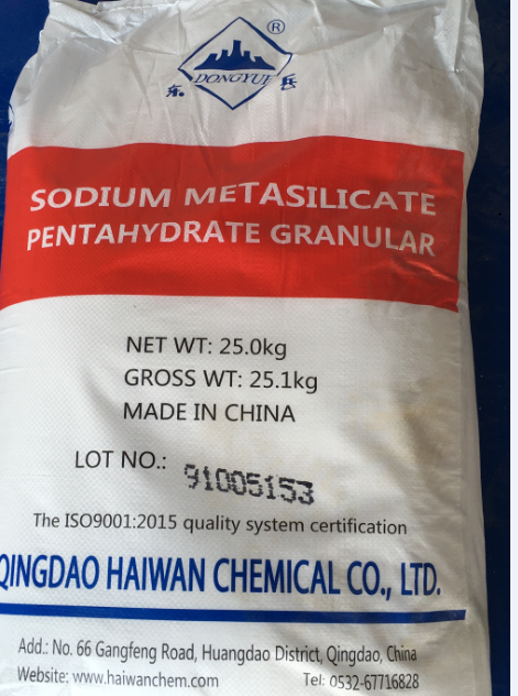 五水偏硅酸钠,Sodium metasilicate pentahydrate