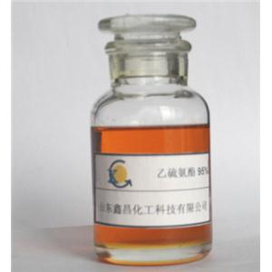 乙硫氨酯,IPETC(Isopropyl ethyl thionocarbamate)