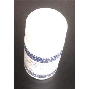 2-amino-3-(5-cyano-1H-indol-3-yl)propanoic acid