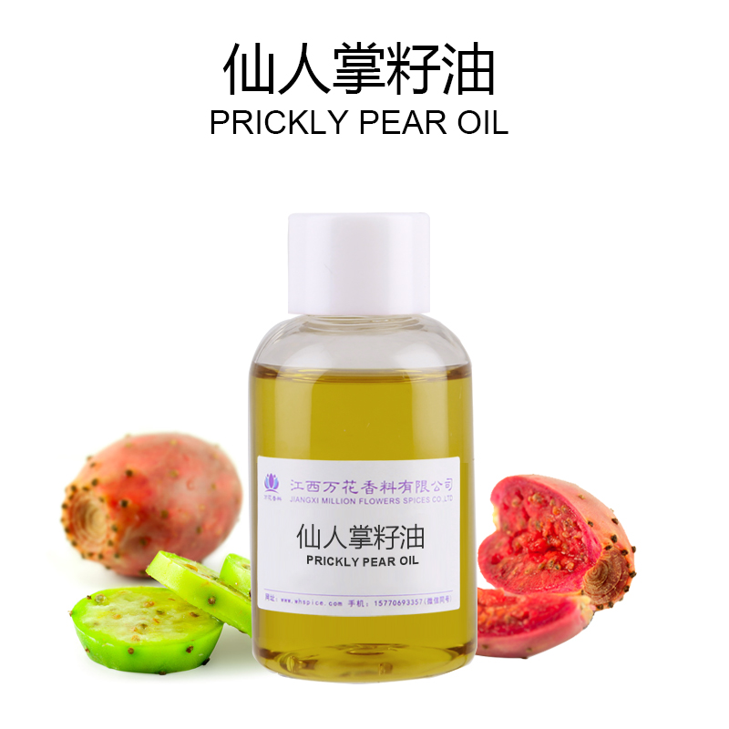 仙人掌籽油,Prickly Per Oil