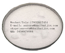 三水合二乙酸鉛,lead acetate trihydrate