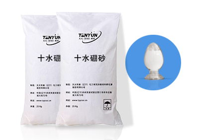 十水硼砂,Borax Deca Hydrate