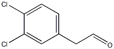 3,4-二氯苯乙醛,2-(3,4-Dichlorophenyl)acetaldehyde