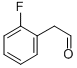 2-氟苯乙醛,2-(2-fluorophenyl)acetaldehyde