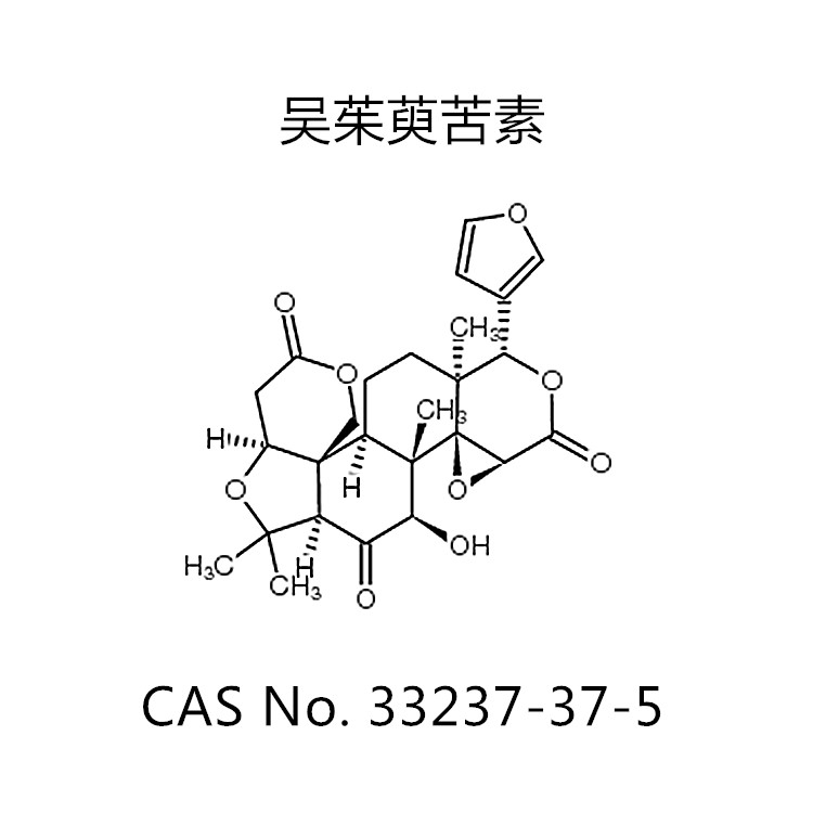 吴茱萸苦素,Evodinone