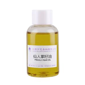 仙人掌籽油,Prickly Per Oil