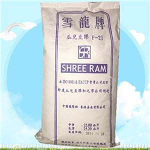 瓜爾膠,guar gum