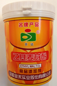 乙基麥芽酚,Ethyl maltol