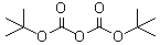 二碳酸二叔丁酯(Boc酸酐),Boc Anhydride