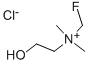 氟氯化胆碱,FLUOROCHOLINE