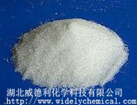 阿米酸,4-Amino-5-ethylsulfonyl-2-methoxybenzoic acid