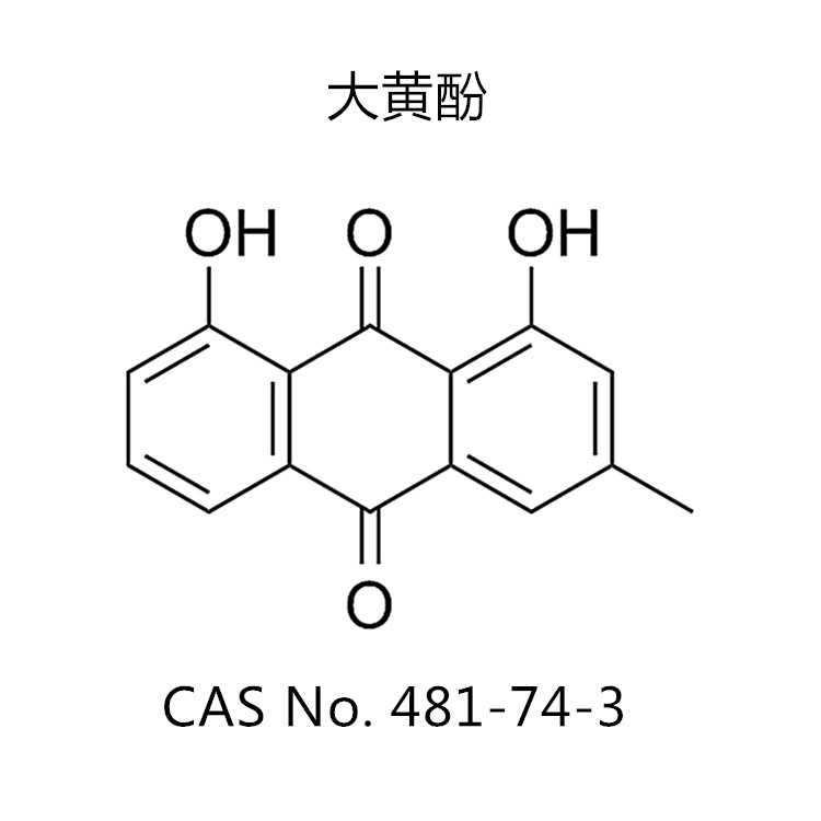 大黃酚,Chrysophanol