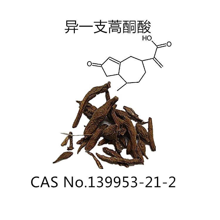 異一支蒿酮酸,Isorupestonic acid