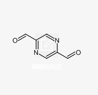 2,5-二醛基吡嗪,pyrazine-2,5-dicarbaldehyde