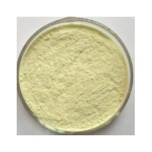 盐酸米诺环素,Minocycline hydrochloride