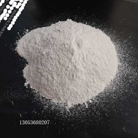 無水硫酸鎂,magnesium sulphate