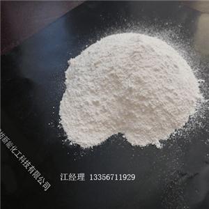 無水硫酸鎂,magnesium sulphate