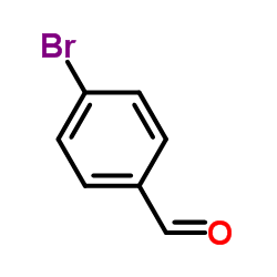 對(duì)溴苯甲醛,4-Bromobenzaldehyde