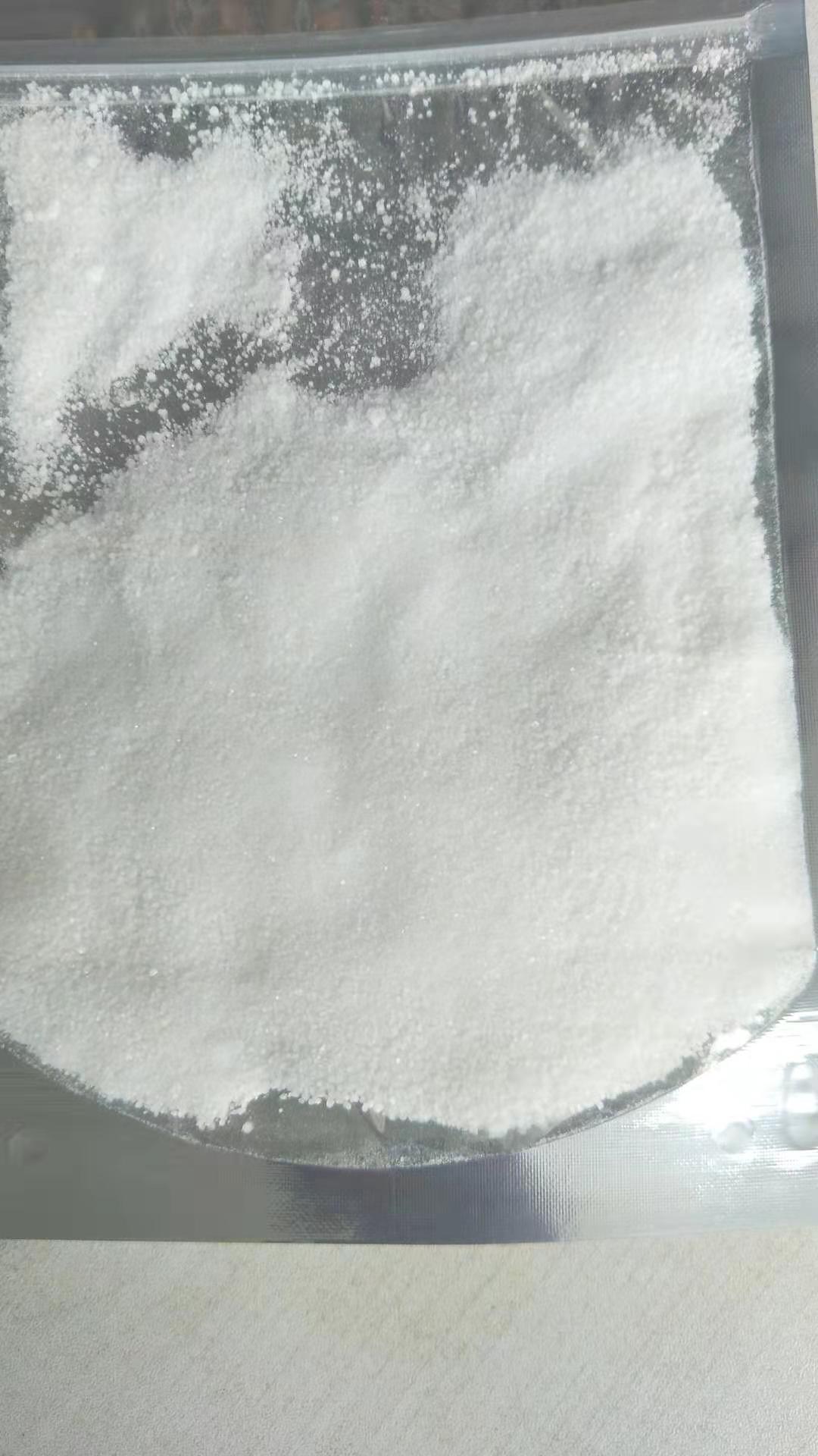 酮康唑,Ketoconazole