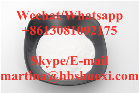GW501516甲酯,GW 1516 Methyl Ester