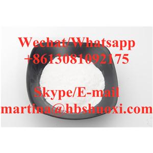 GW501516甲酯,GW 1516 Methyl Ester