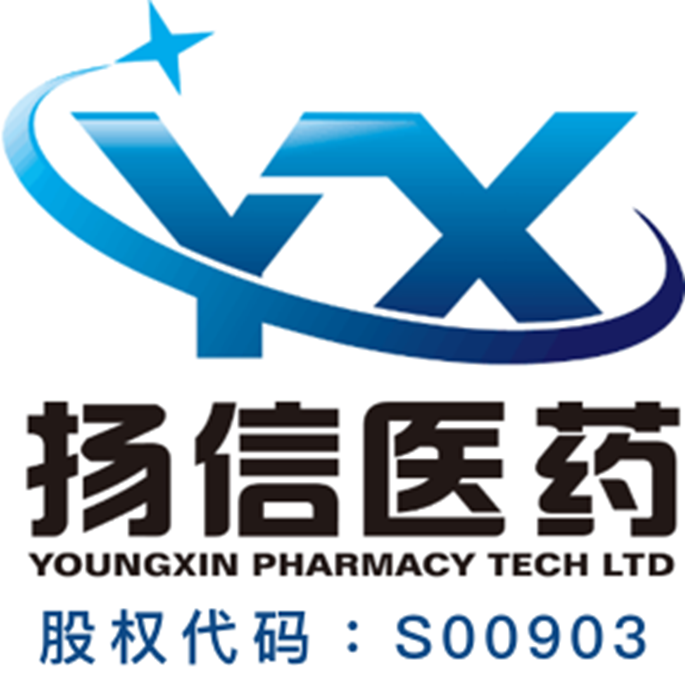 乙酰半胱氨酸雜質(zhì)對照品,Acetylcysteine Impurity