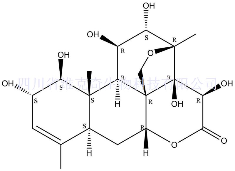 鴉膽子素E,Bruceine E