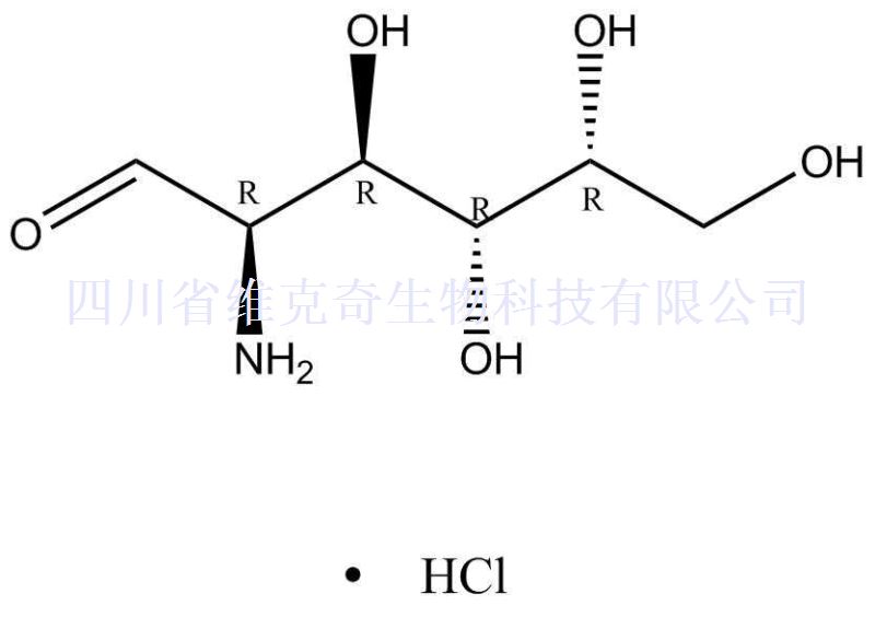 D-(+)-氨基半乳糖盐酸盐,D-(+)-Galactosamine Hydrochloride