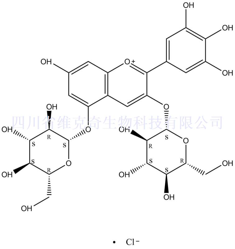氯化飞燕草素-3,5-O-二葡萄糖苷,Delphinidin-3,5-O-diglucoside chloride