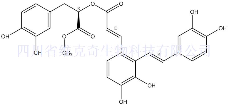 丹酚酸A甲酯,Methyl salvionolate A