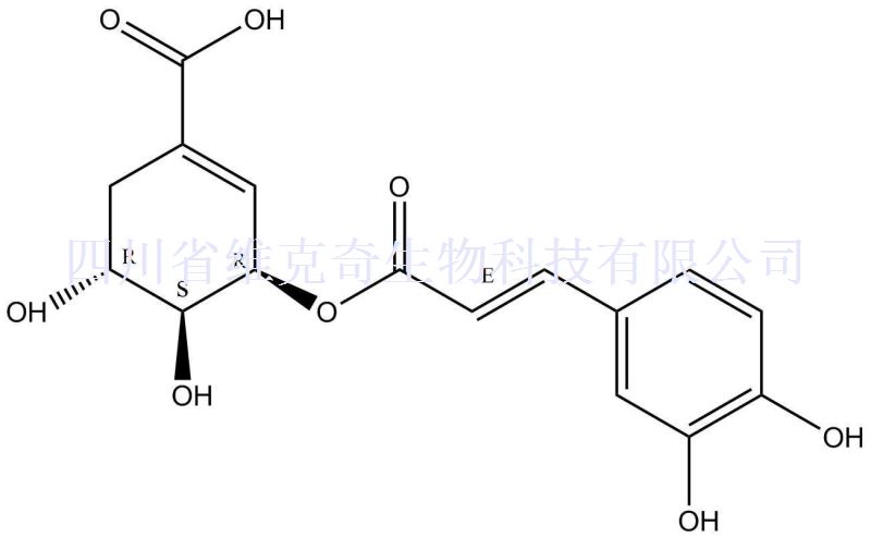 3-O-咖啡酰莽草酸,3-O-Caffeoylshikimic acid