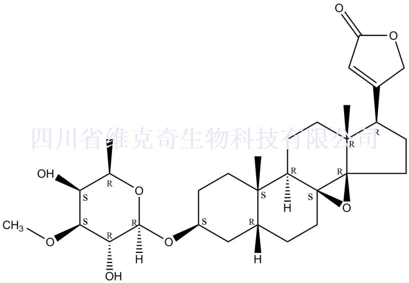 强心苷B-1,Cardenolide B-1