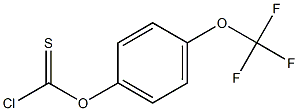 硫代氯甲酸-4-三氟甲氧基苯酯,4-(trifluoromethoxy)phenyl chlorothioformate
