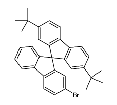 2-溴-2,7-二叔丁基-9,9-螺二芴,2'-broMo-2,7-di-tert-butyl-9,9'-spirobi[fluorene]