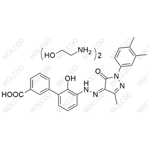 艾曲泊帕杂质13,2-aminoethanol (Z)-3