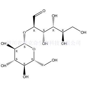 α-槐糖 单水合物