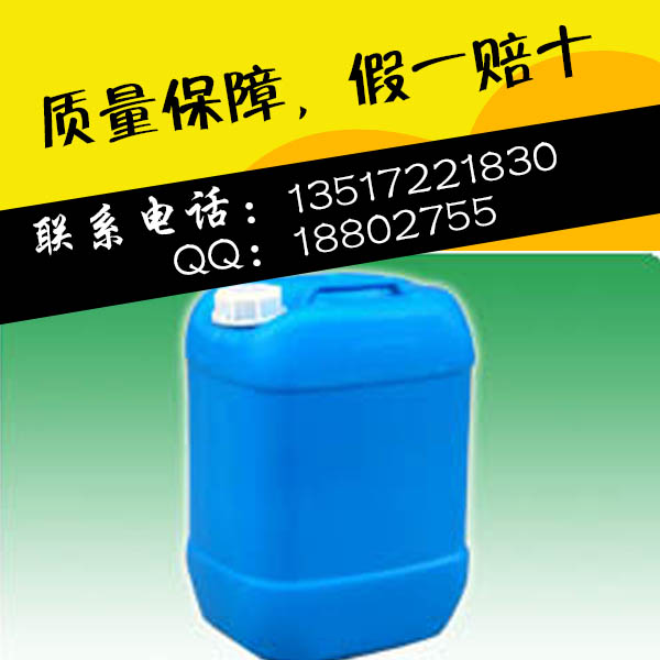 耐高溫α-淀粉酶,High temperature resistant of alpha amylase