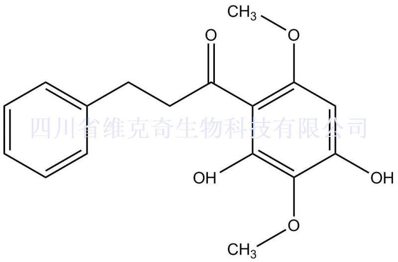 1-(2,4-二羟基-3,6-二甲氧基苯基)-3-苯基-1-丙酮,2′,4′-Dihydroxy-3′,6′-dimethoxydihydrochalcone