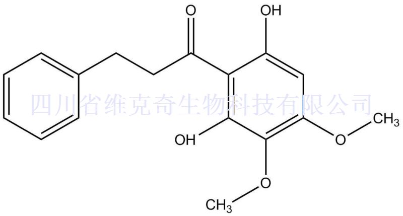 二氢帕夏查耳酮,Dihydropashanone