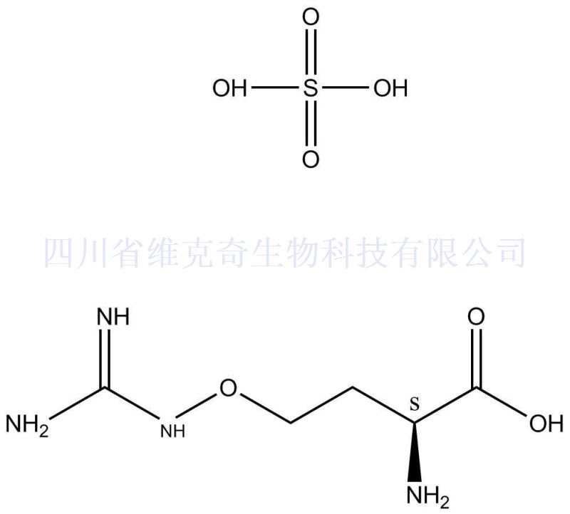L-刀豆氨酸 硫酸盐,L-Canavanine sulfate