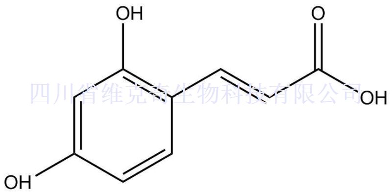 2,4-二羟基肉桂酸,2,4-Dihydroxycinnamic acid