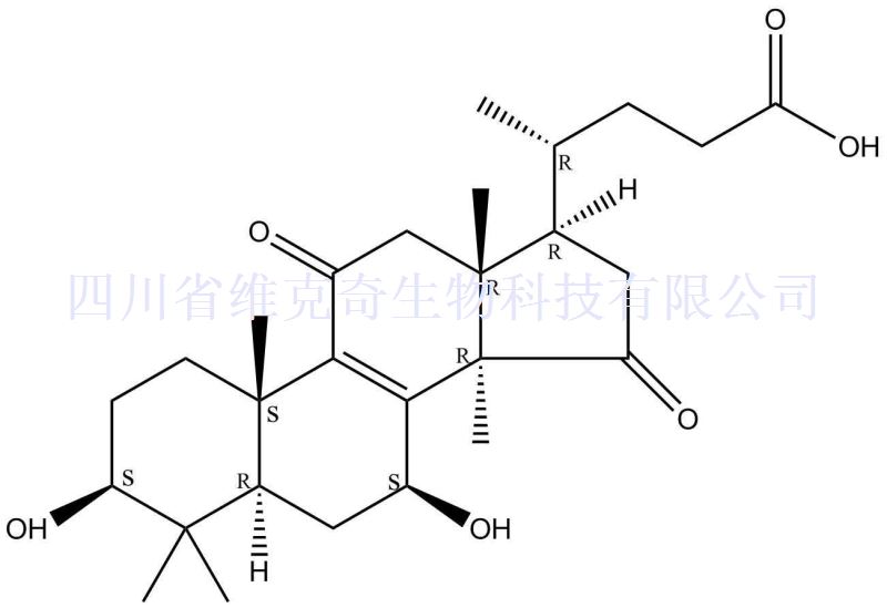 赤芝酸LM1/赤芝酸N,Lucidenic acid LM1