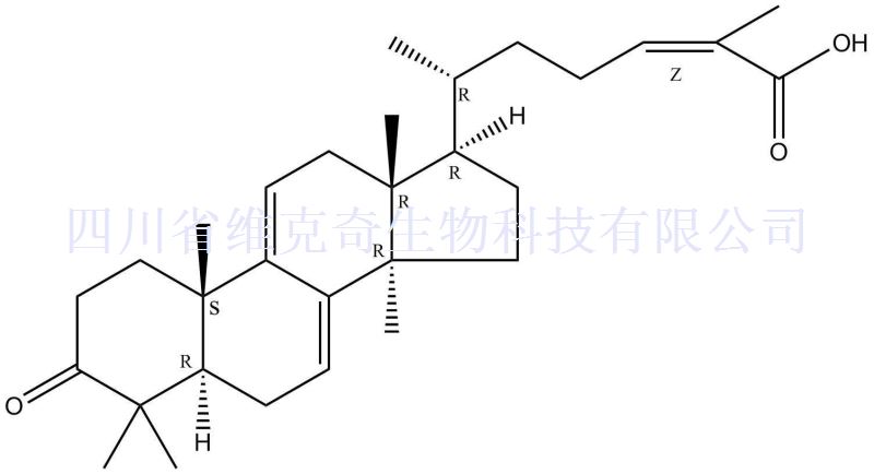 靈芝酸SZ,Ganoderic acid SZ