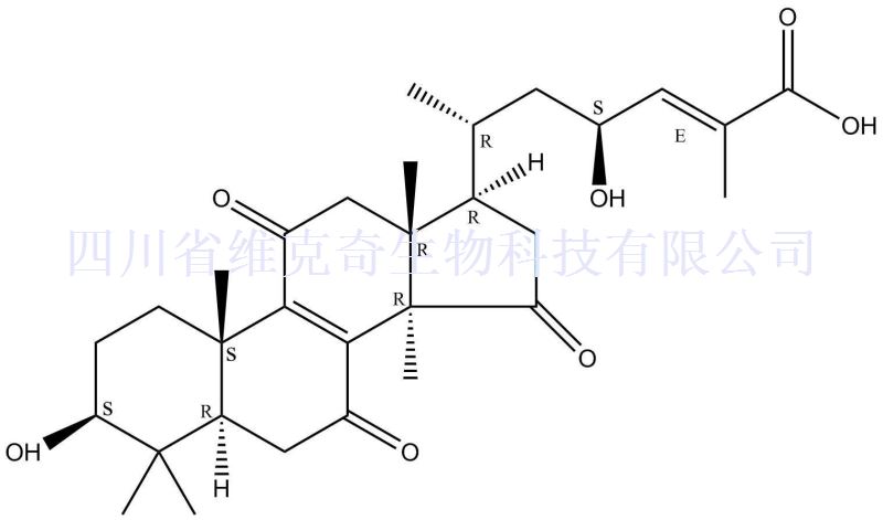 灵芝酸Z,Ganoderic acid Z